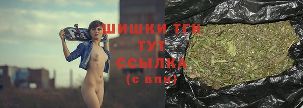 скорость Абинск