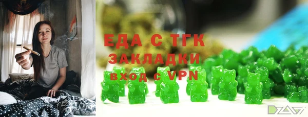 шишки Абдулино