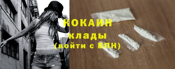 скорость Абинск