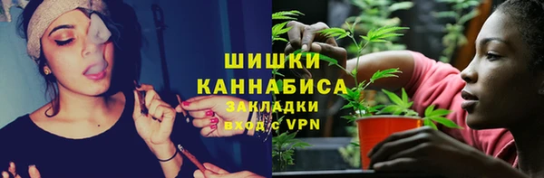 скорость Абинск
