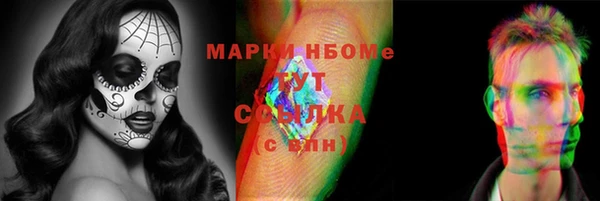 скорость Абинск