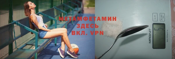 не бодяженный Киреевск