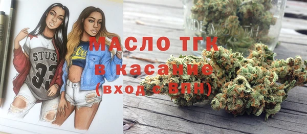 шишки Абдулино